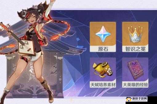 原神绝念百裂之寮,深度打法分享与玩法展示