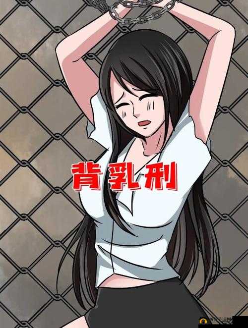 撕开呐衣,挠乃头和屁股的俬密视频