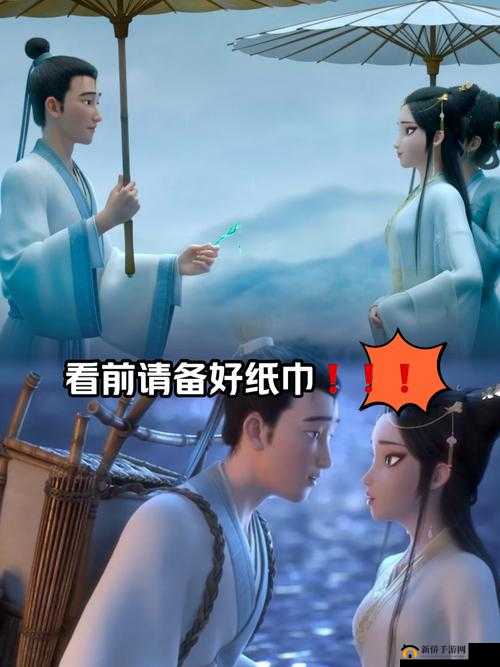 相亲对象是学生 12 集全第二季:青春邂逅的浪漫故事