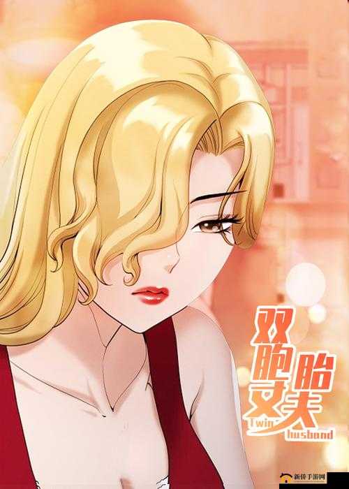 羞羞漫画_在线漫画_:专注于为用户提供优质漫画