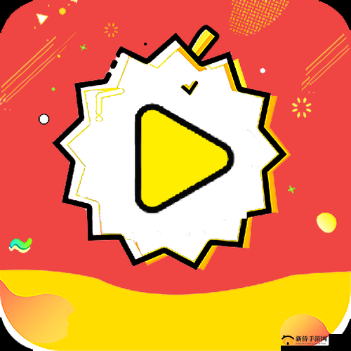 榴莲视频 app 下载应用宝软件:畅享高清视频,尽在其中