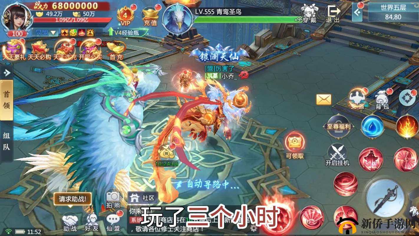 神行九歌游戏里面最为神奇能够实现玩家们愿望的观音殿