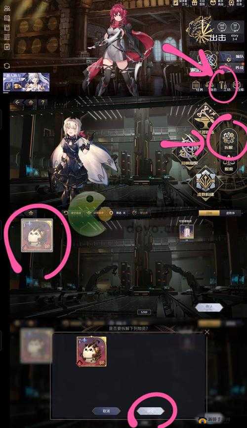 悠久之树余音获取全攻略,解锁你的抽卡新姿势