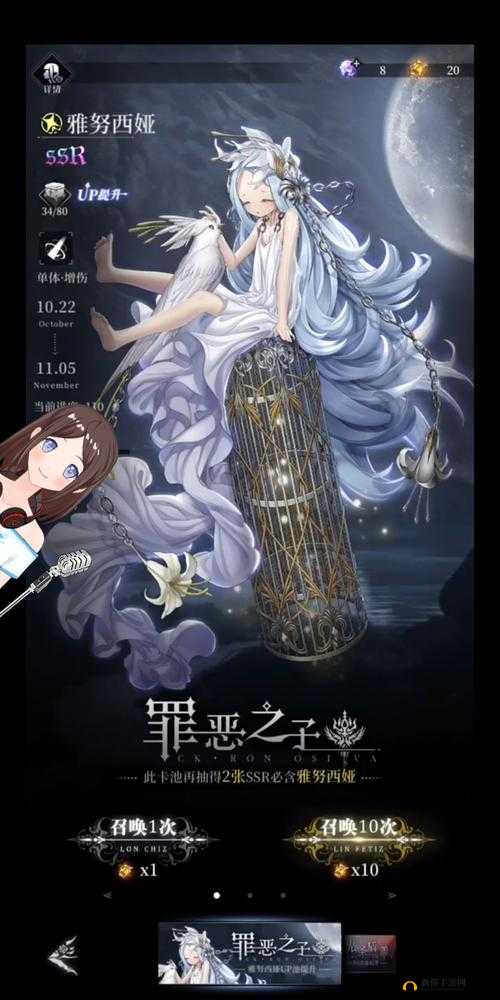 爆裂魔女噩梦第二关全攻略,干货分享助你轻松过关