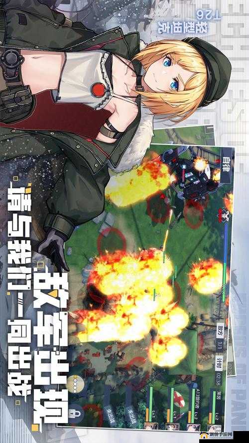 潘多拉的回响,解锁阵容站位的战术奥秘