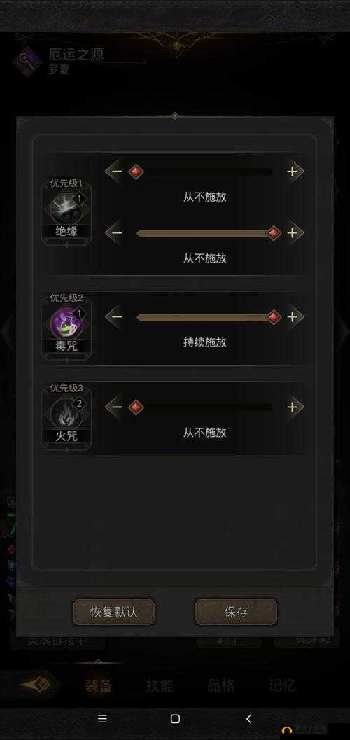 地下城堡3魂之诗熔炉之城如何过关,熔炉之城最新玩法分享