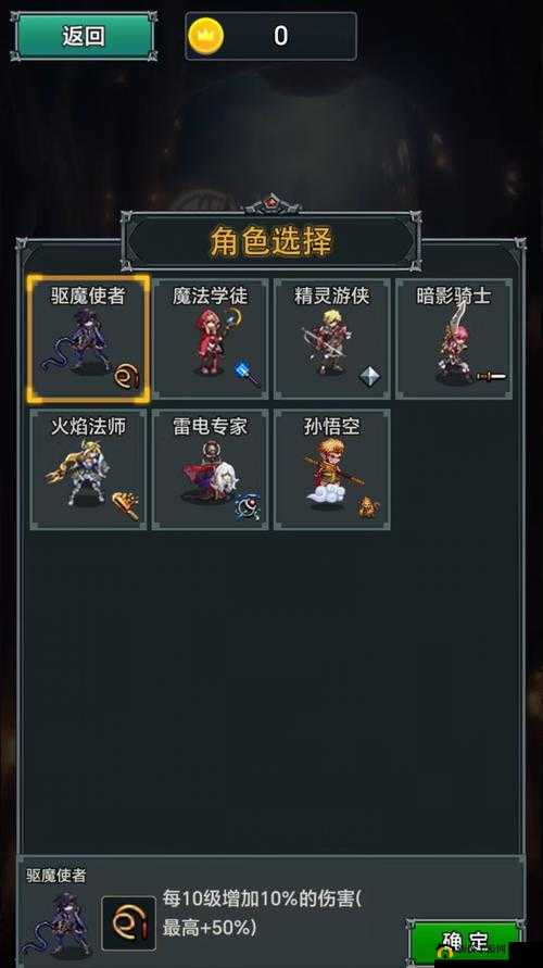 城堡地攻略,保护城堡的全面策略