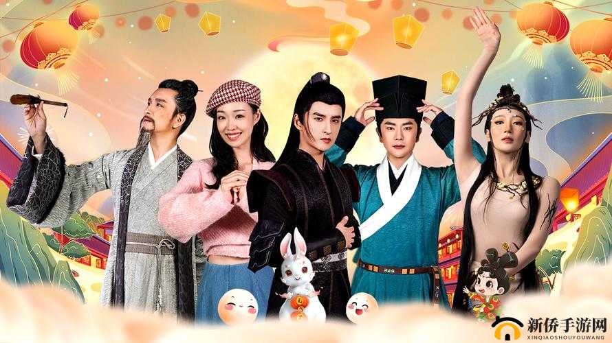 仙踪林 xzl 视频 online:探寻神秘之境的独特魅力