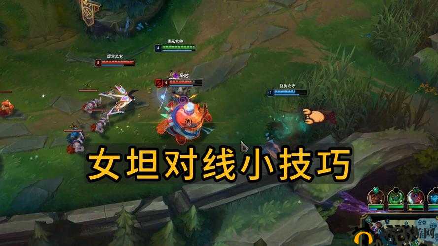 英雄联盟手游曙光女神对线讲究,细节决定成败