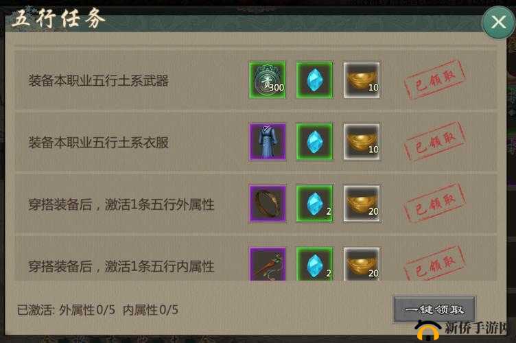 剑网1归来剑昆仑玩法深度解析与搭配指南
