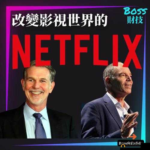 gogogo免费高清观看策驰:带你领略精彩影视世界