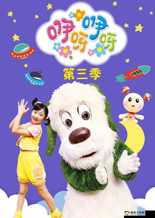 哼哼唧唧咿咿呀呀之快乐成长的美好时光