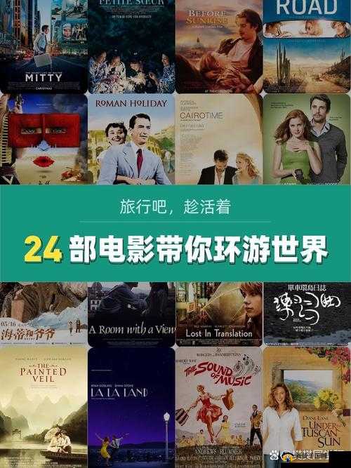 国产电影:一曲二曲三曲,带你走进别样世界
