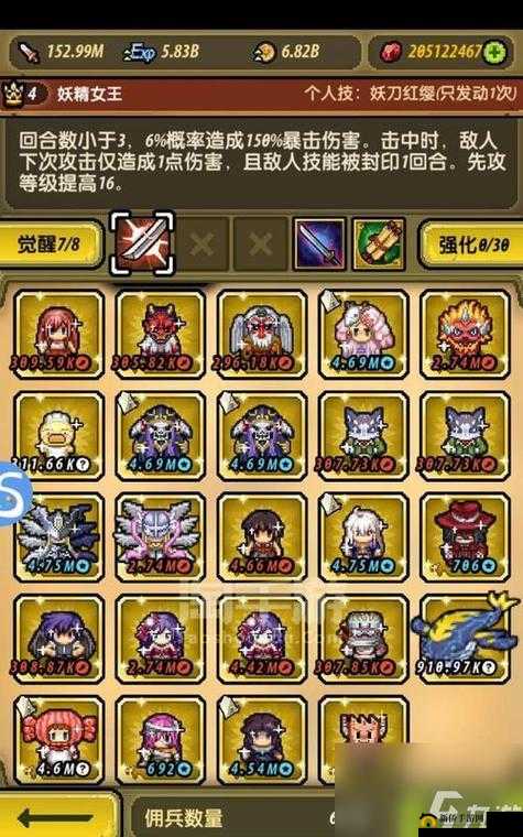 矿爆攻略,找矿挖矿的全方位指南