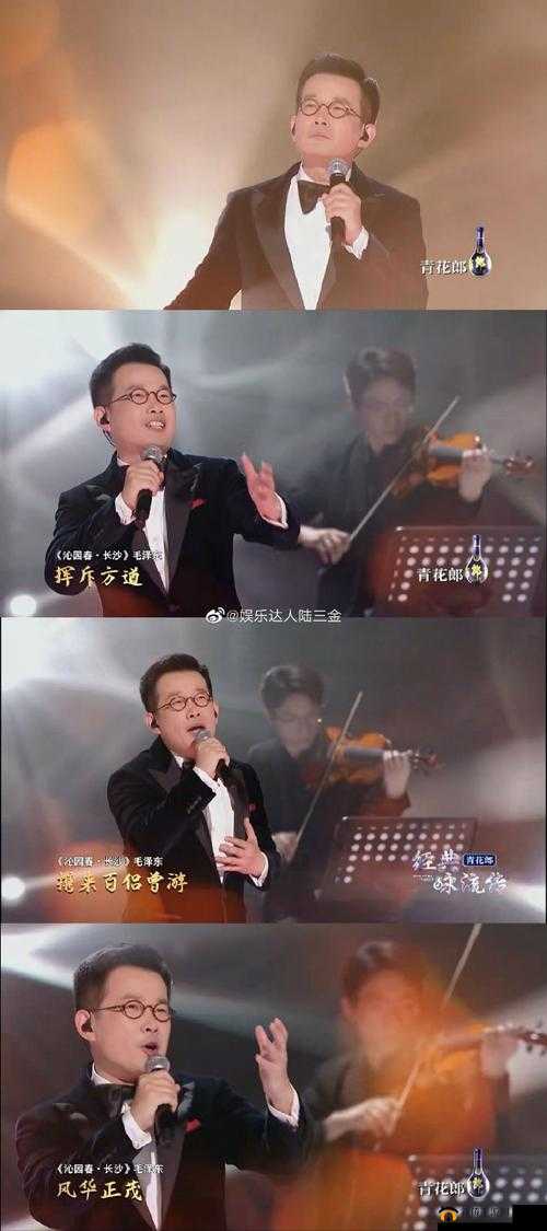 97 久久久:经典永流传