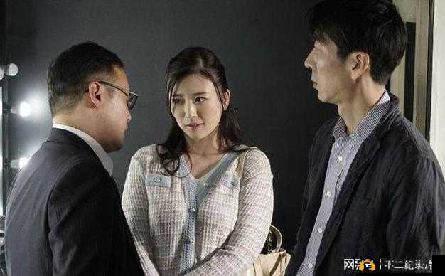 上司的老婆:一位在家庭与事业间平衡的智慧女性