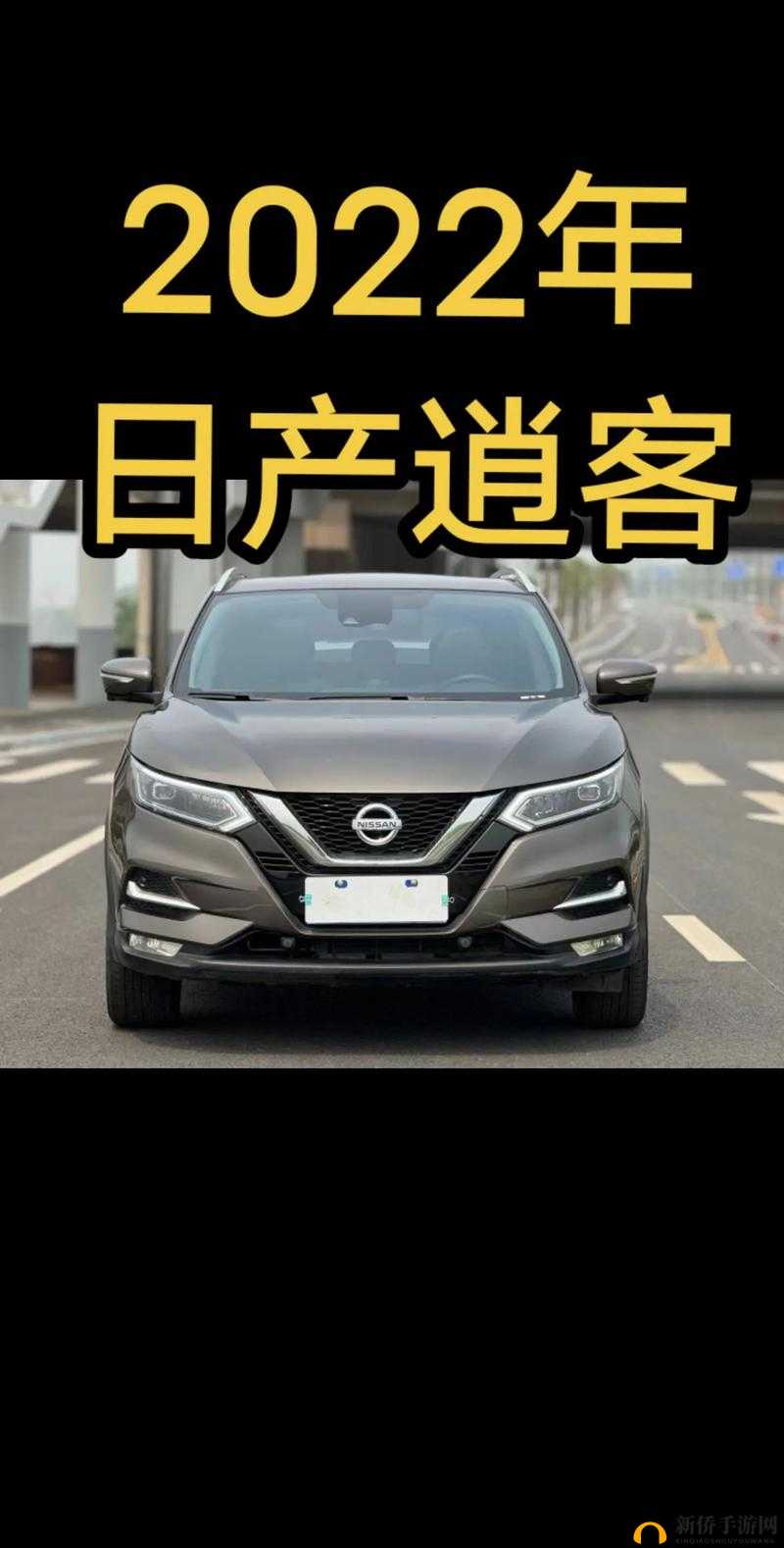 2022国产日产欧产精品:各类产品大集合与详细介绍