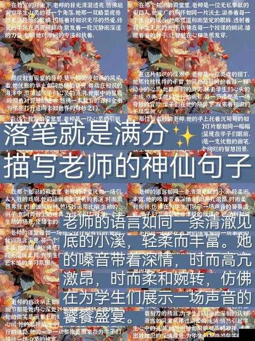 写作业时坐在舒服的捧捧上面,让学习变得更轻松