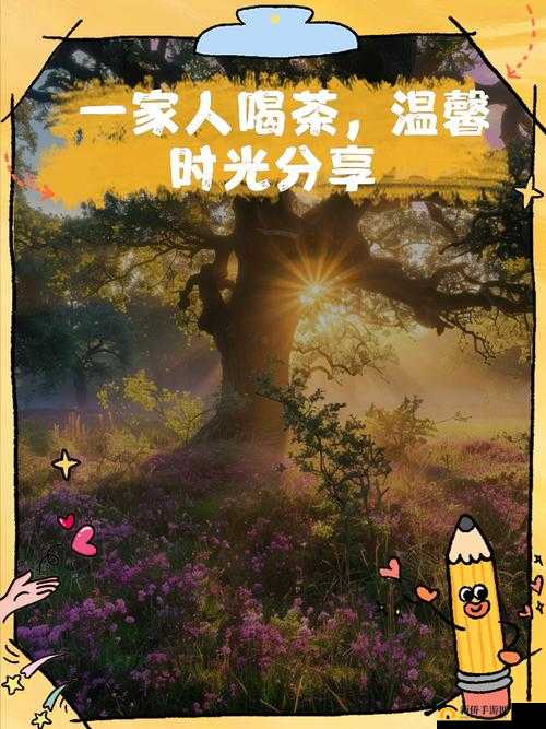 男女一起努力做豆浆:共赴温馨时光成就美味佳饮
