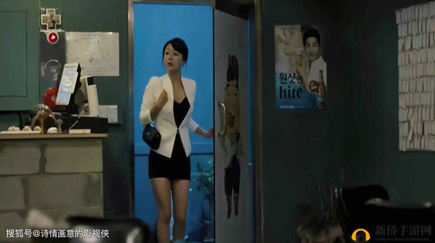 亲子轮理:熟女背后的别样故事与情感纠葛