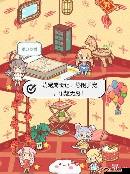 点心萌物语装备玩法分析,装备塔里的秘密与资源管理艺术