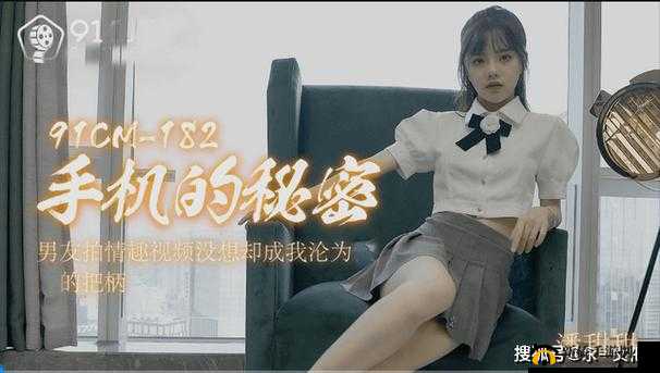 101 国产在线 91:精彩内容不容错过