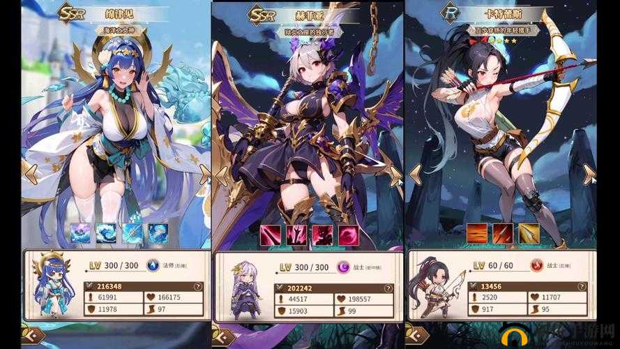 遇见龙风之女王丹尼尔有什么能力,丹尼尔技能一览