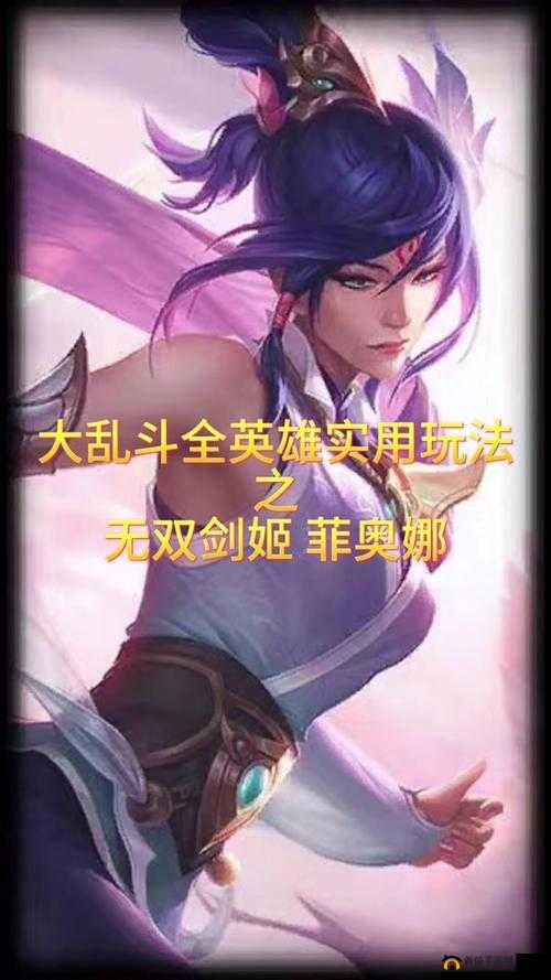 在英雄联盟的新版本中剑姬要怎么玩(上篇)