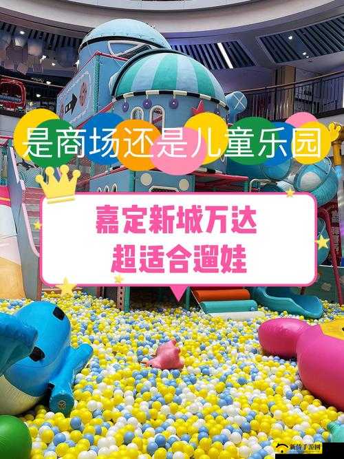 我的小镇购物中心,尽情体验肆意消费与畅快采购的乐园