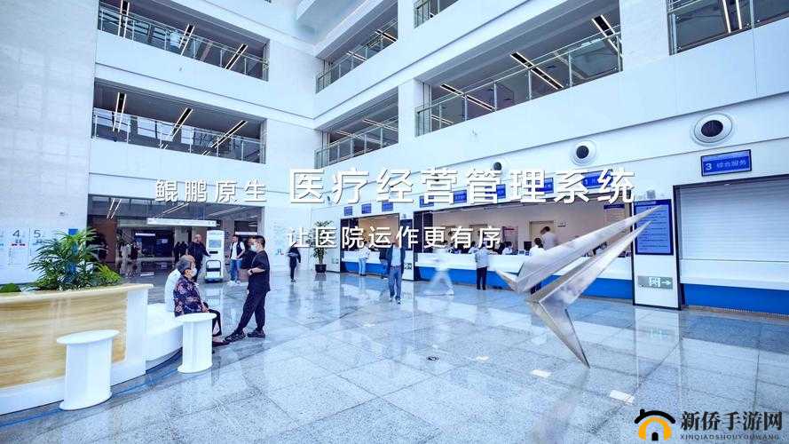 模拟医院合理经营,打造备受瞩目的医疗殿堂