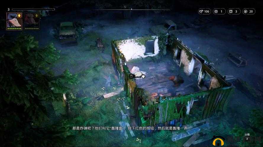 伊甸园之路:探索 2023 年的未知领域