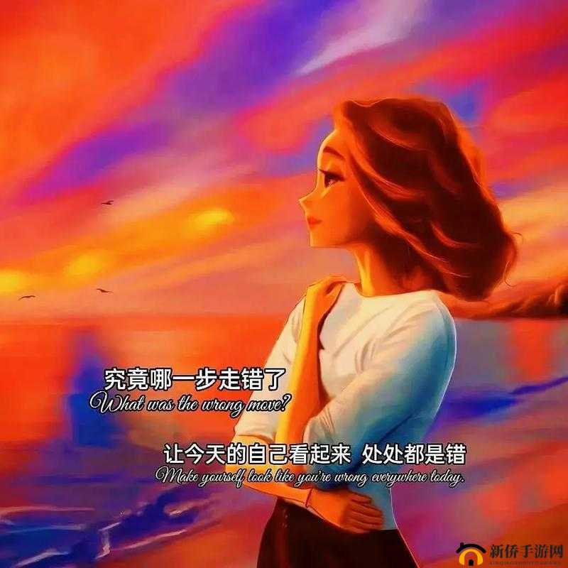 色愁愁美少女忆术写真:探寻其背后隐藏的深刻情感密码