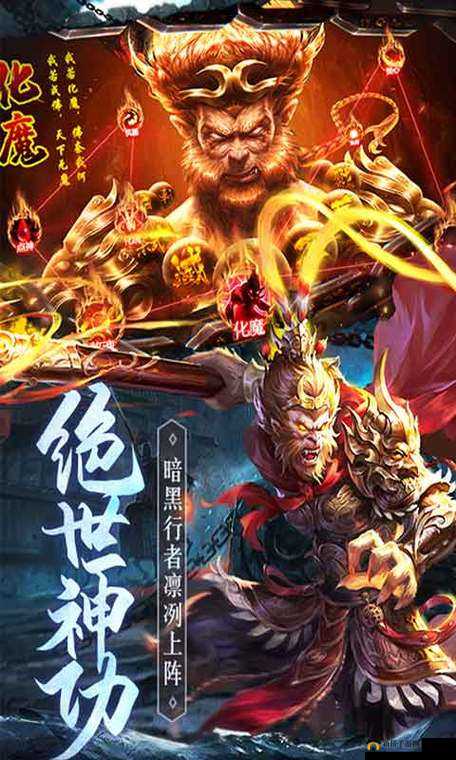 琴剑封魔录深度攻略,解锁中前期的快速成长之路