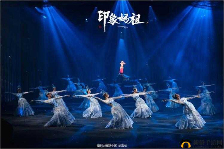 小花猫app剧场:展现多元艺术魅力的精彩舞台