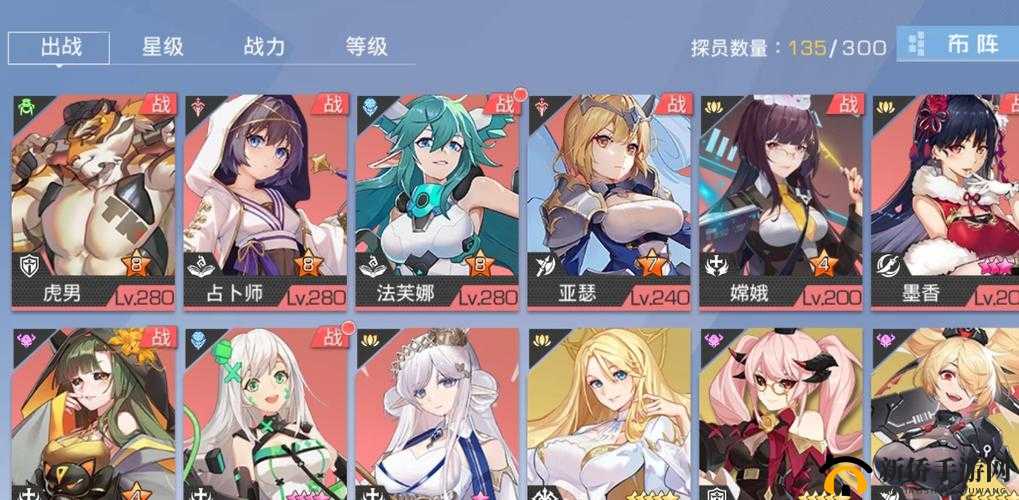 幻想回忆,解锁顶级阵容的作战潜能与资源管理艺术