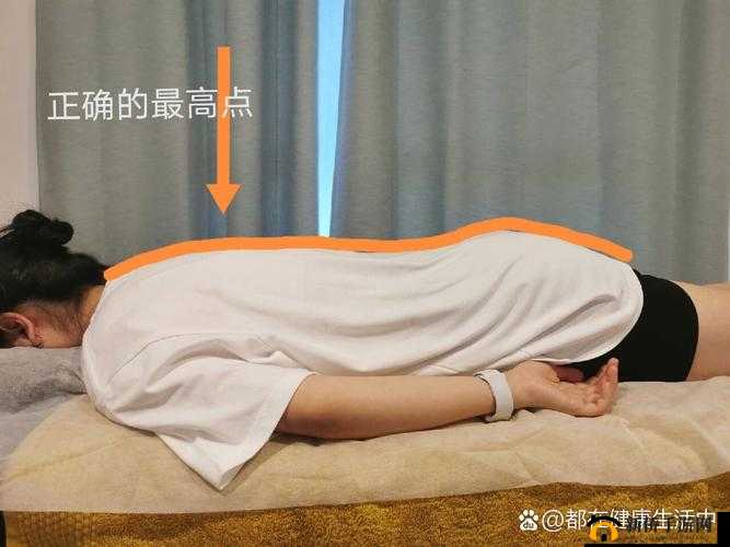 季医生:这样趴着练腰背,轻松又有效