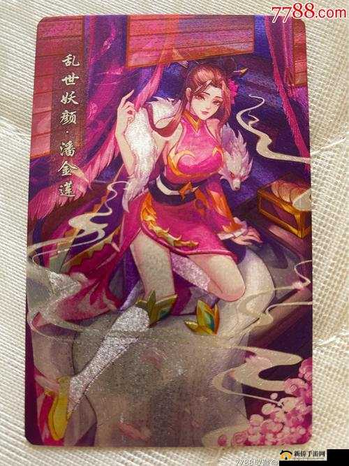 小浣熊百将传潘金莲拥有什么能力,潘金莲全面技能解析