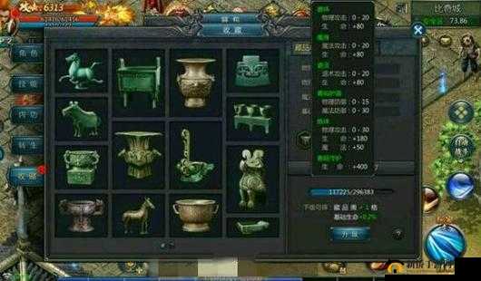 贪玩蓝月,揭秘石墓烧猪奇遇,经验如潮涌来!