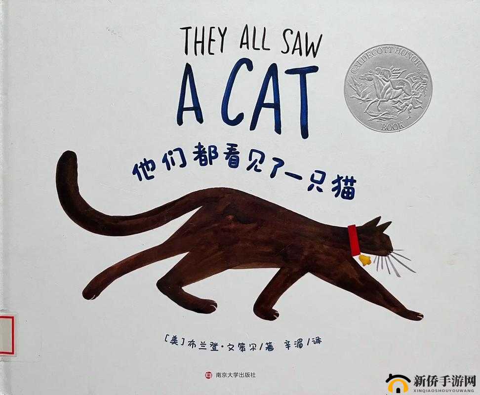 猫猫它饿了,资源管理在通关中的艺术