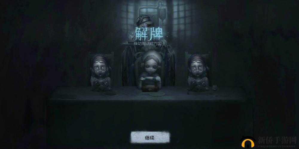 第五人格手游的水晶球模式是一种特殊玩法,为玩家带来了全新的挑战和乐趣。在这个模式中,玩家需要更加精细地选择天赋,以应对更加复杂多变的战局。以下是对水晶球模式中天赋选择的详细解析。