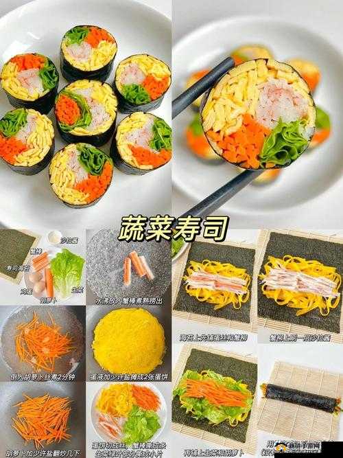 老爹寿司店,解锁寿司制作秘籍,轻松变身寿司大师