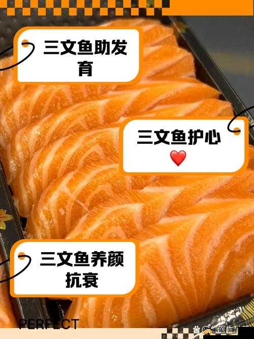 三文鱼弹弹弹要达到更高叠加高度的主要办法