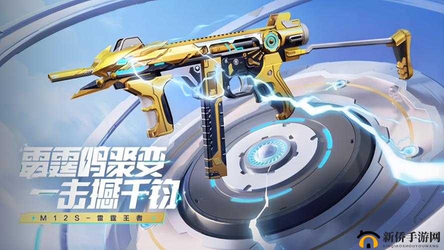 穿越火线枪战王者手游经典生活模式里的失落神庙玩法详解