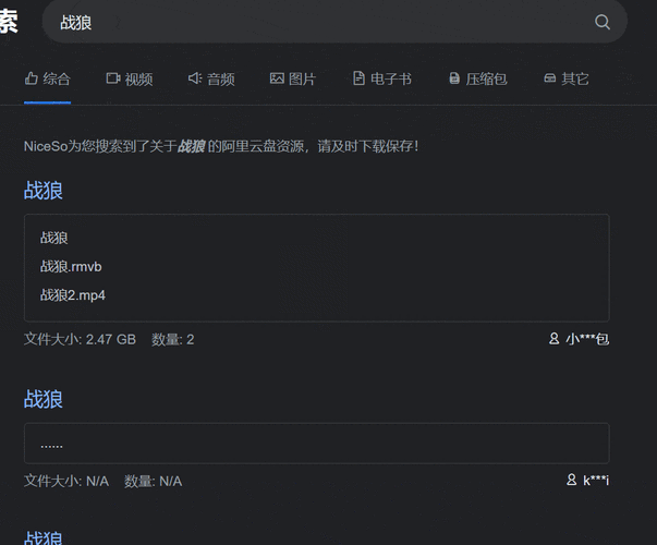 让你轻松找到想要的资源,色多多导航助你畅游网络世界