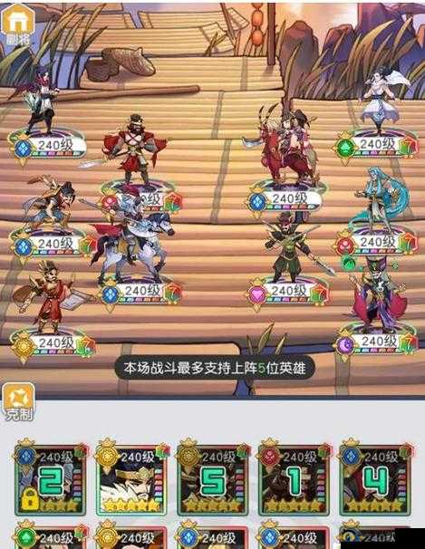 小浣熊百将传的奇妙世界,钻石糖的获取与攻略