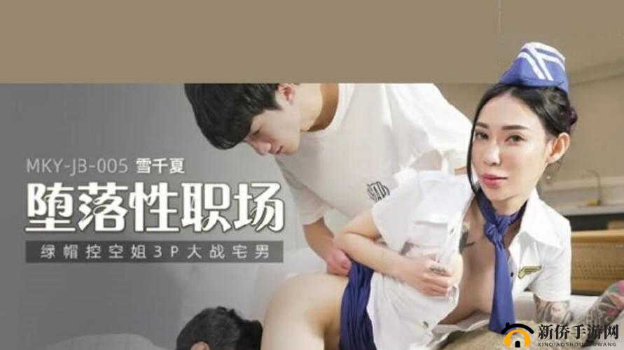 秒拍福利大放送:精彩不断,让你目不暇接