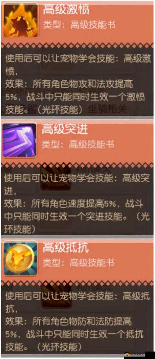 梦想新大陆染色宠物操作流程分享