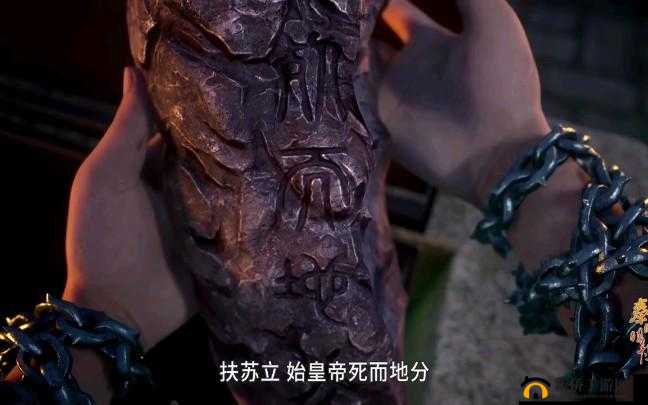 秦时明月世界荧惑之石通关流程详解