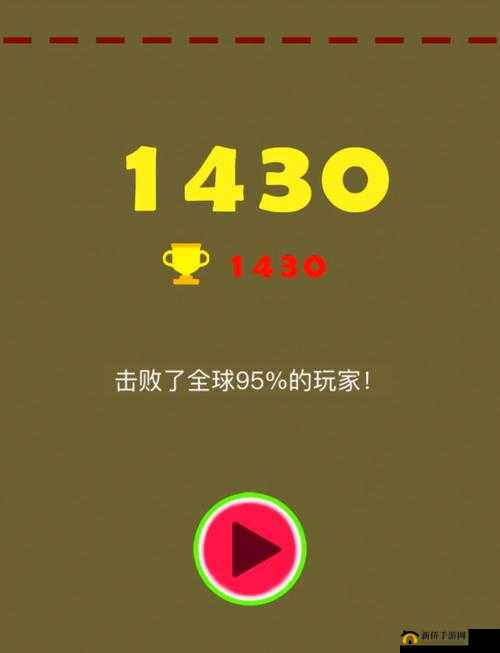 益智类游戏合成大西瓜创造更好记录的重要秘诀,资源管理的艺术