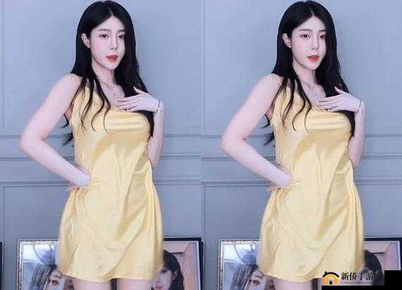 939W78W78W 乳液：独特特色，带来全新体验